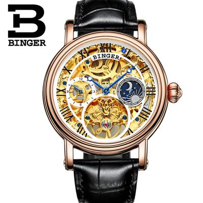 Switzerland BINGER watches men luxury brand Tourbillon Relogio Masculino water resistant Mechanical Wristwatches B-1171-4