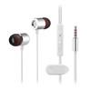 FORNORM S1 Metal Earphones with Microphone Super Bass Headset Earbuds In-ear Earphone Noise Cancelling for Xiaomi iphone MP3