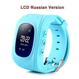 Hot Q50 Smart watch Children Kid Wristwatch GSM GPRS GPS Locator Tracker Anti-Lost Safe Smartwatch Child Guard for iOS Android