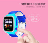 Q90 GPS Bluetooth Smart Watch for Kids Boy Girl Safe Anti-Lost Monitor Christmas Gift Russian Language Type